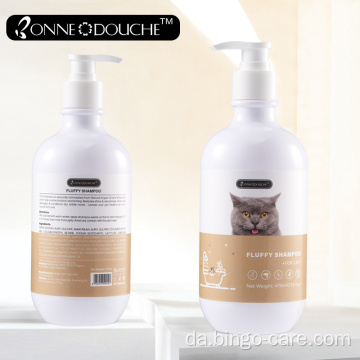 Fluffy Shampoo Til Hunde Private Label